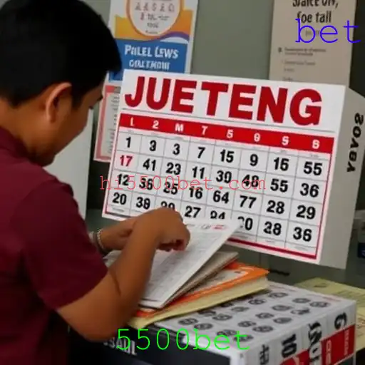 Jueteng